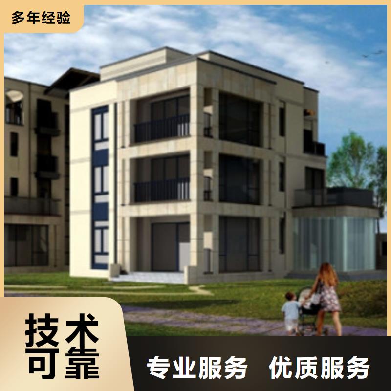 做工程预算咨询机构