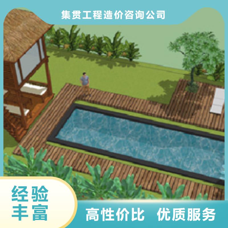 建模做工程預算