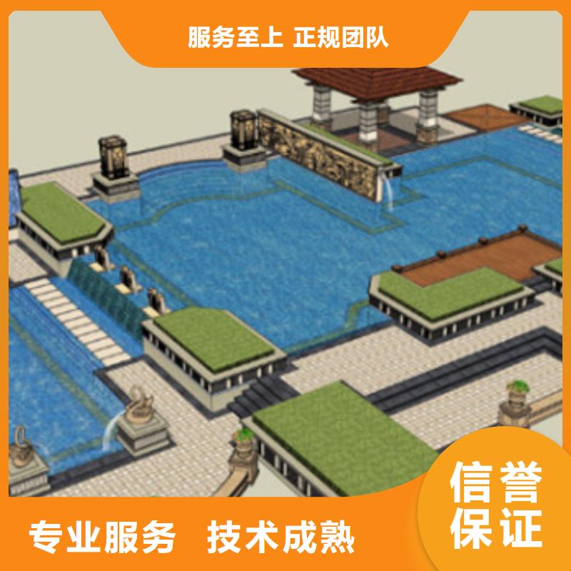 做工程造價總機構
