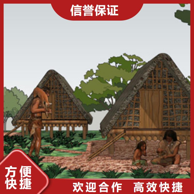做工程預(yù)結(jié)算書