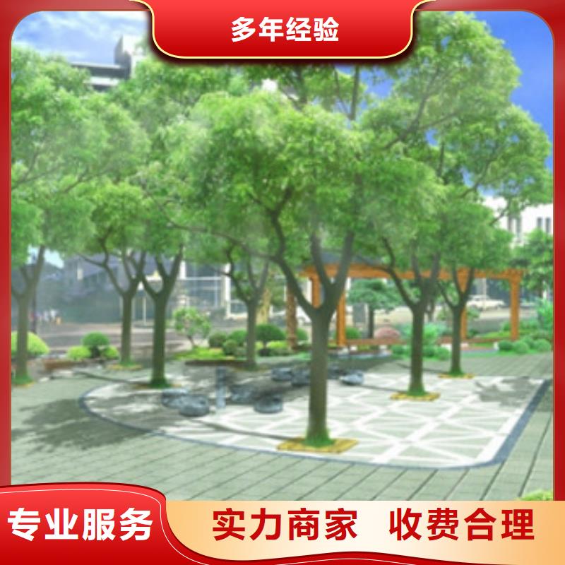 工程預(yù)算工程造價一站搞定