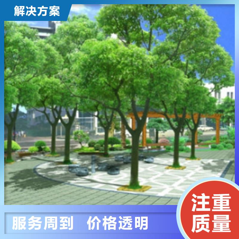 做工程預算施工費