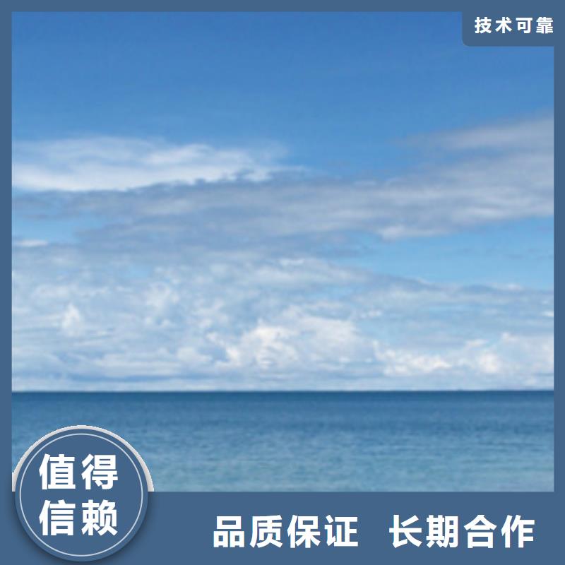 做工程預算》《造價24小時