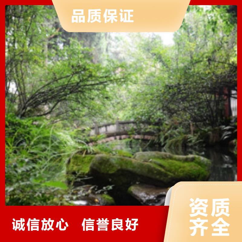 做工程預算的公司