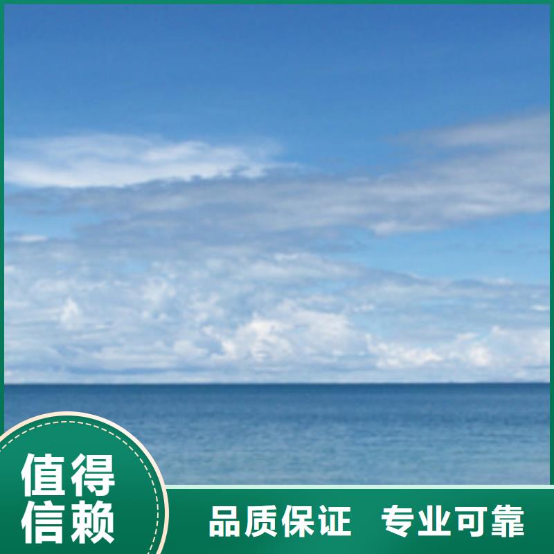 做工程造價總機構