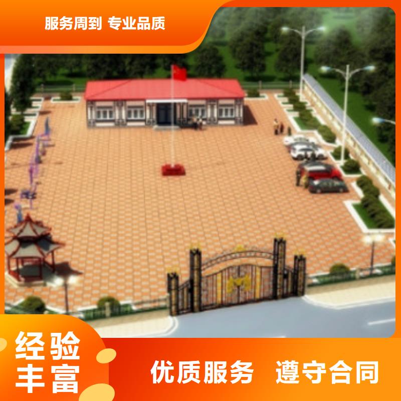 做工程造價的分公司