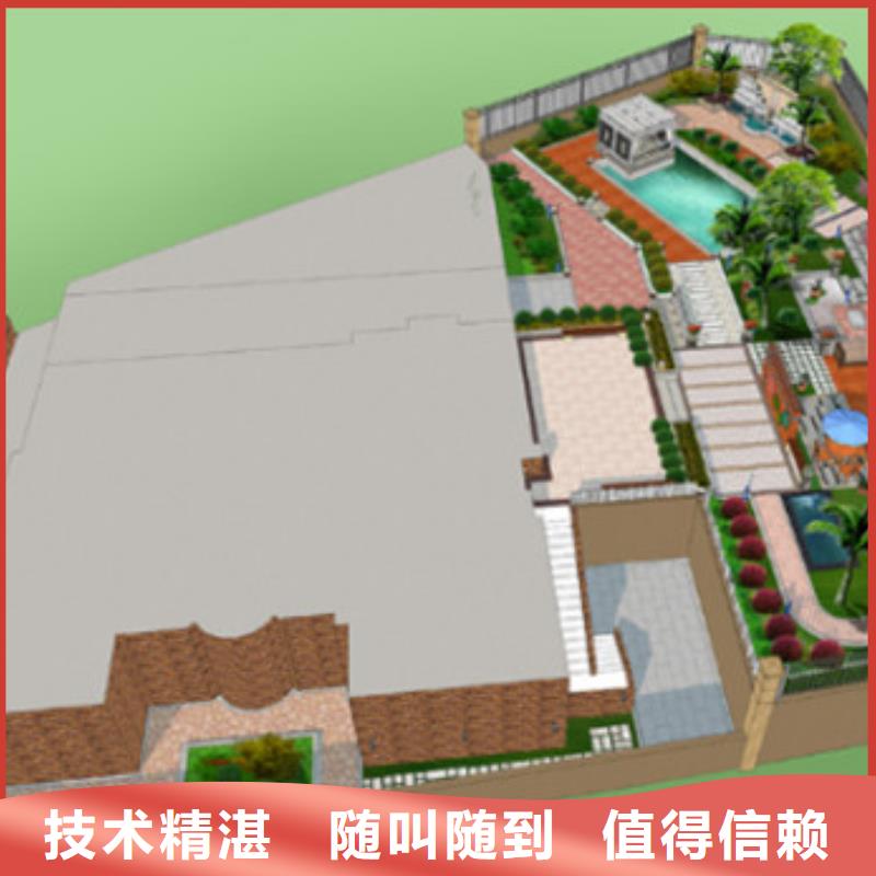 三明做預(yù)算造價(jià)咨詢