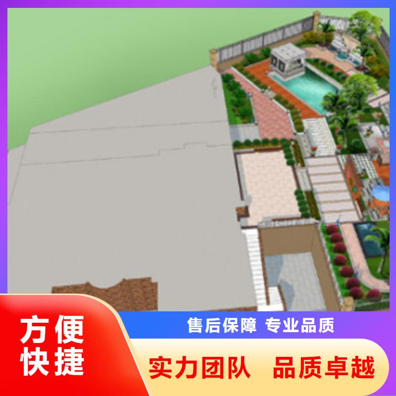 曲阜做預算造價分公司