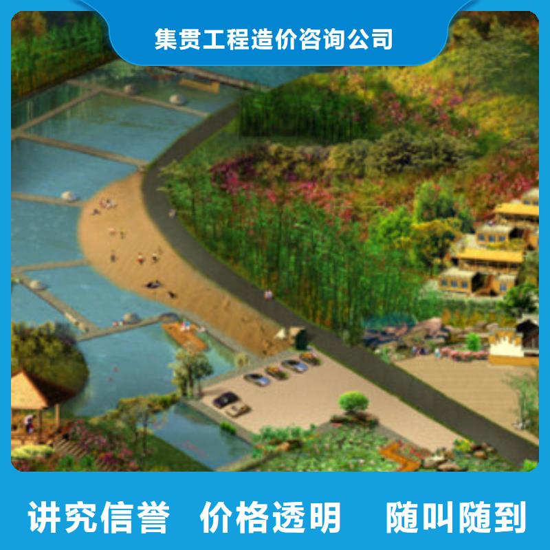 吳川一家做工程預算公司2025已更新(今日/)