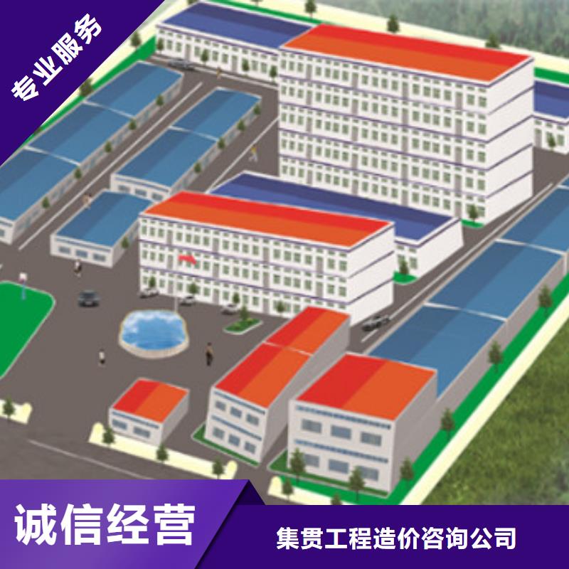 工程預算,造價控制公司