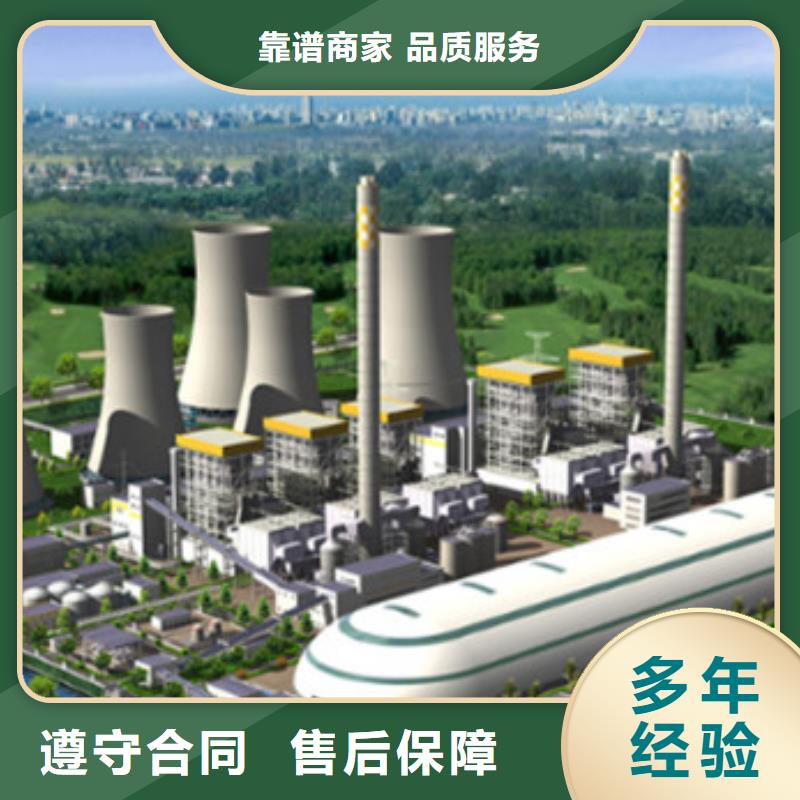 做工程預算<本市預算團隊>