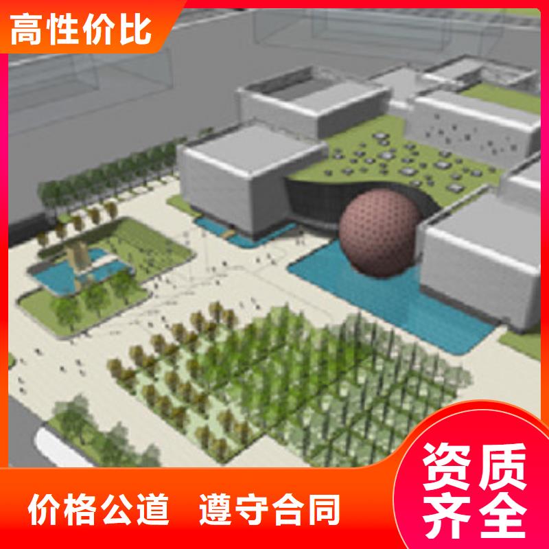 做工程預(yù)結(jié)算書