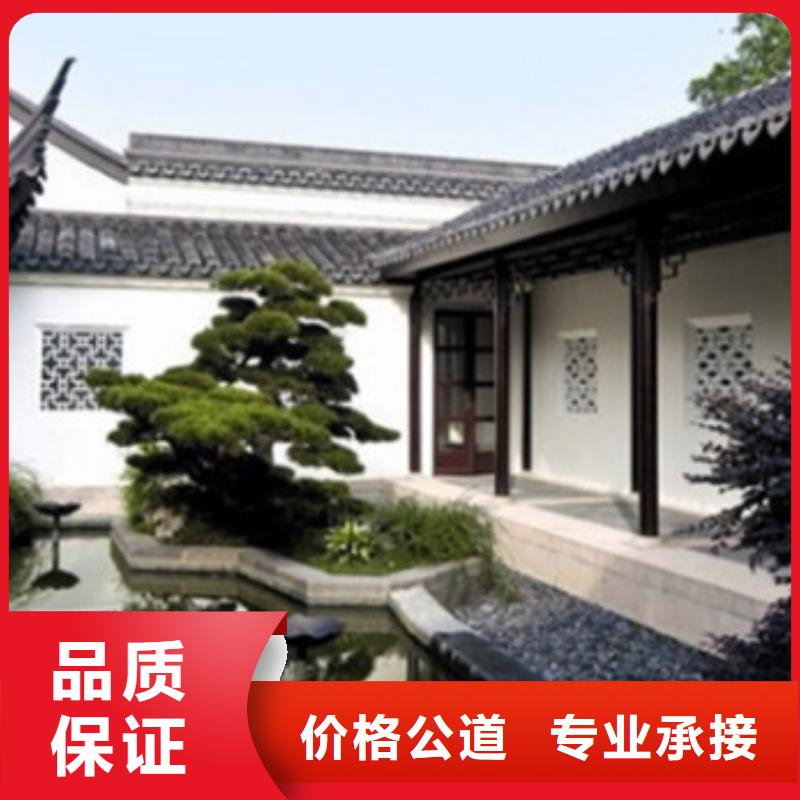 工程预算造价确定专业团队