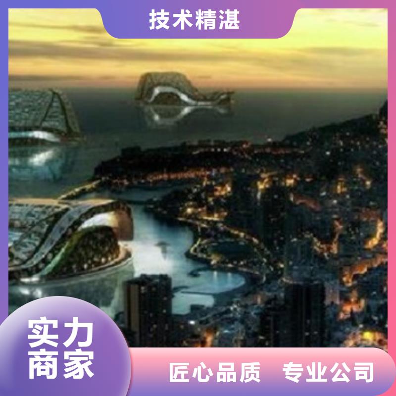 做工程預算信息價