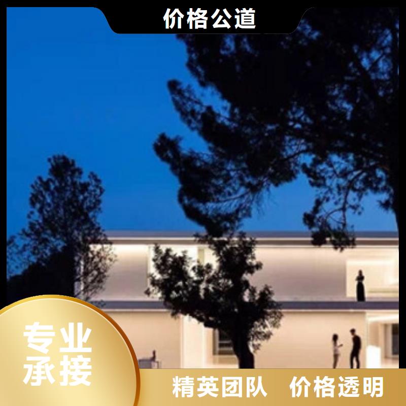做工程預(yù)算地址