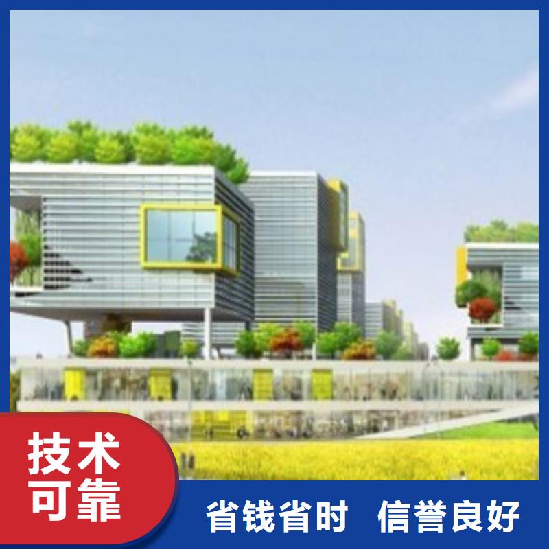 巴東做工程預算書-巴東造價分析