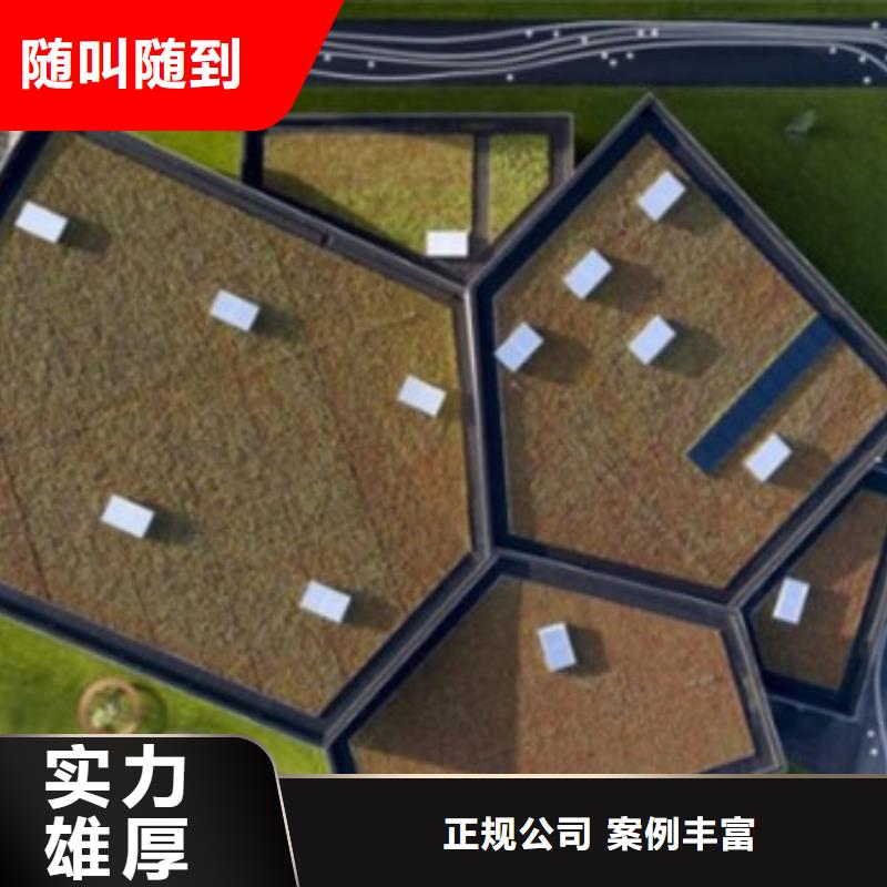 做工程預(yù)算-行業(yè)知識/2025已更新
