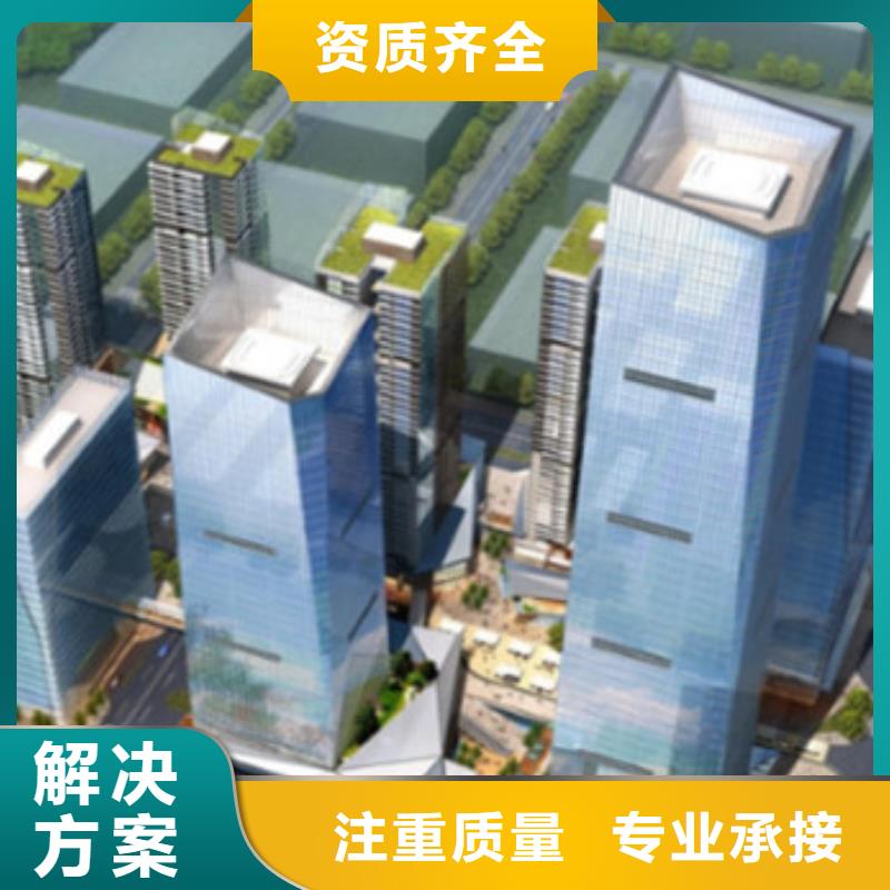 做工程預(yù)算步驟-安裝造價