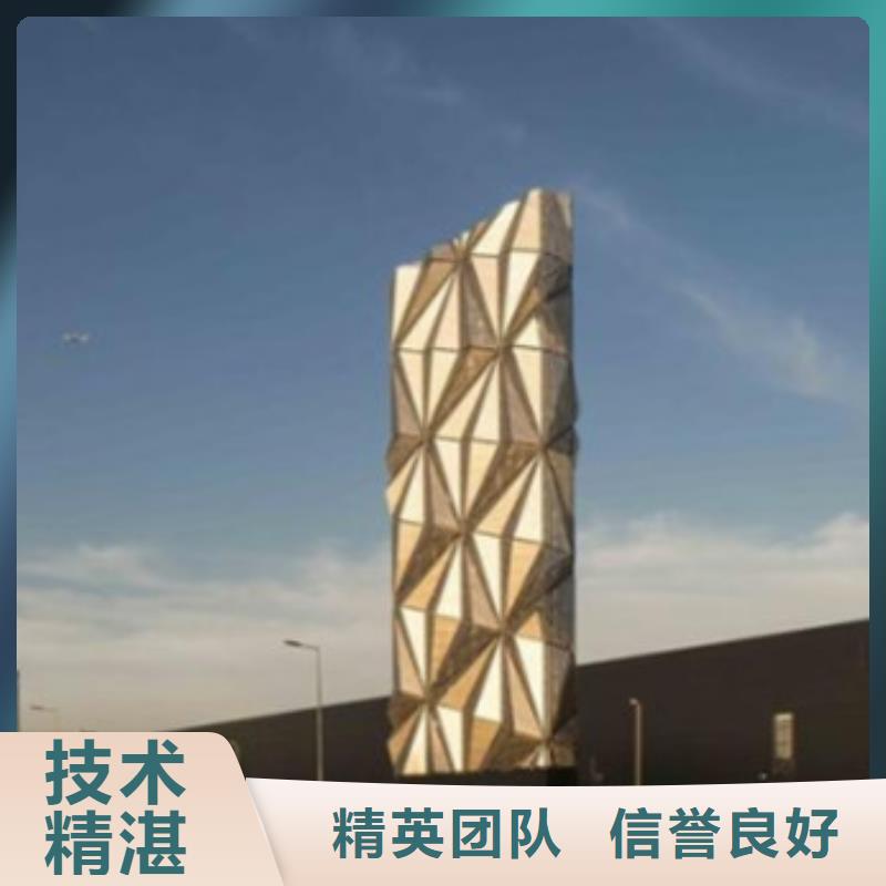 做工程預結算24小時