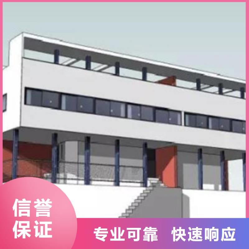 做工程預(yù)算書單位