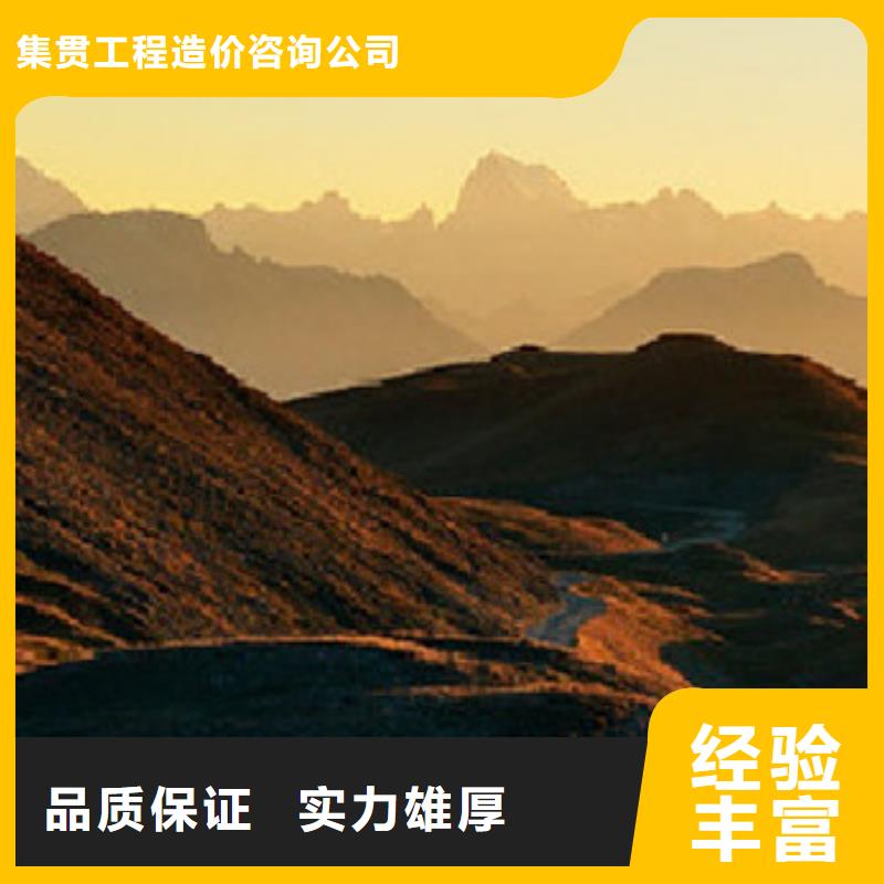 南京識(shí)圖做工程預(yù)算