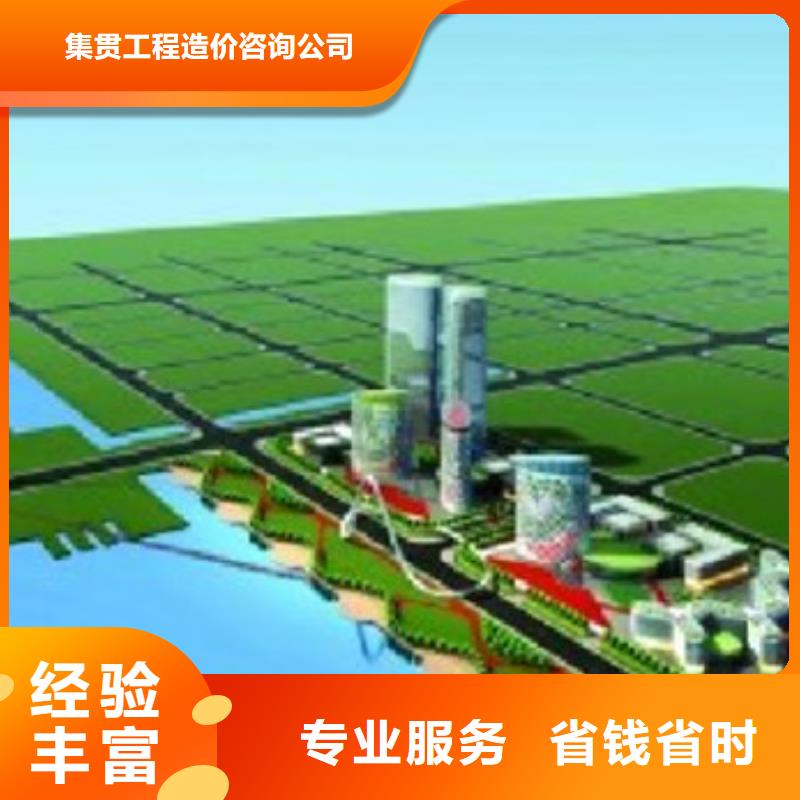 做工程預(yù)算有哪些