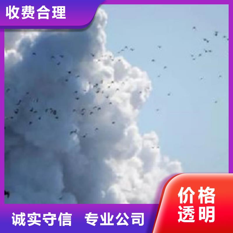 做工程預算-歡迎您訪問