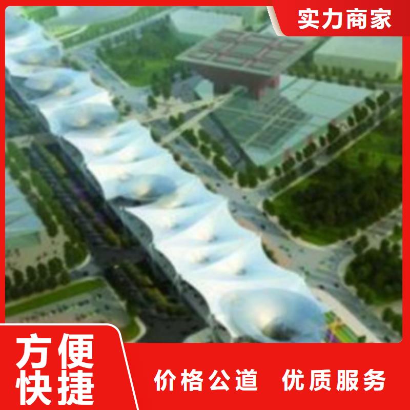 一家做工程預算機構