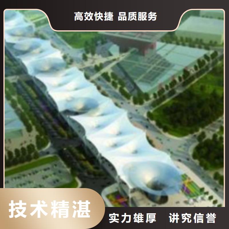工程预算工程造价价格公道