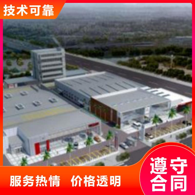 做工程預算機構-市政造價