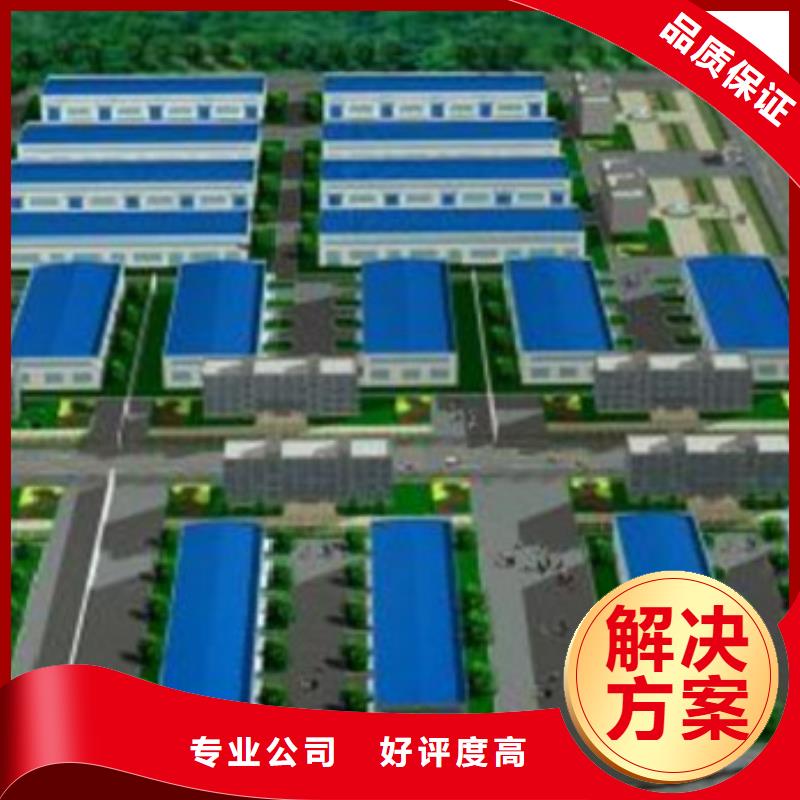 做工程預算依據-園林造價
