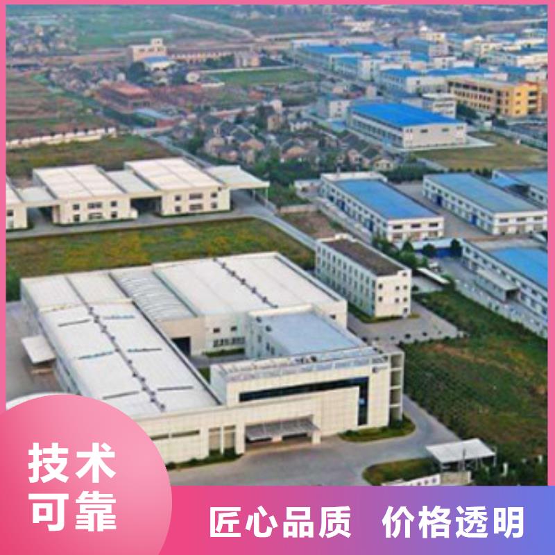 做工程預算造價機構