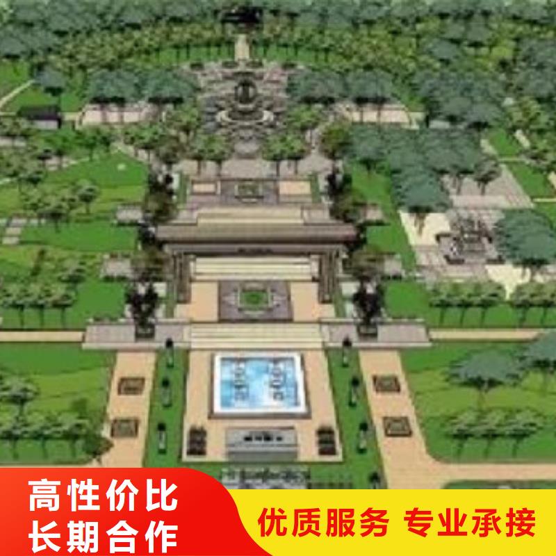 攀枝花做預算造價費用