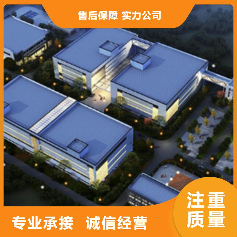 做工程預(yù)算24小時(shí)不限類
