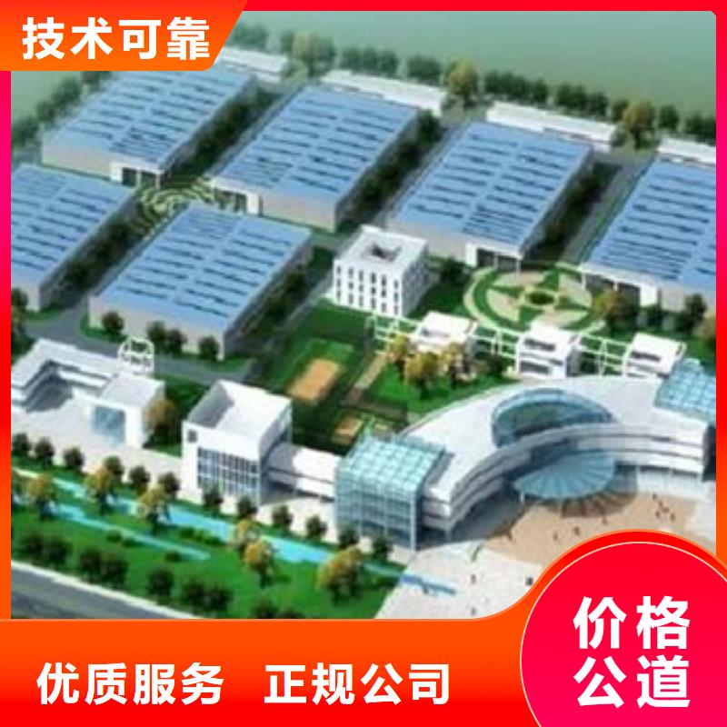 開化縣做工程預算公司