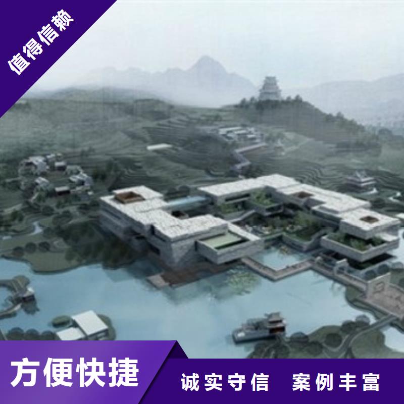 做工程預算工作室