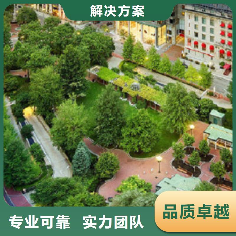 做工程預(yù)算依據(jù)