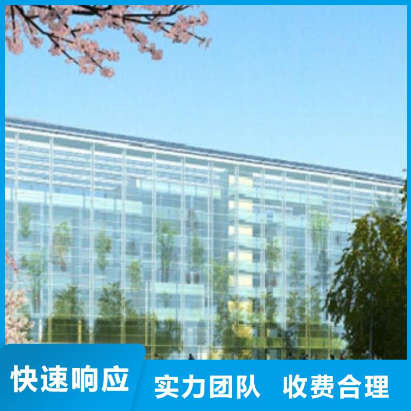 工程預(yù)算_【竣工全程結(jié)算】經(jīng)驗豐富