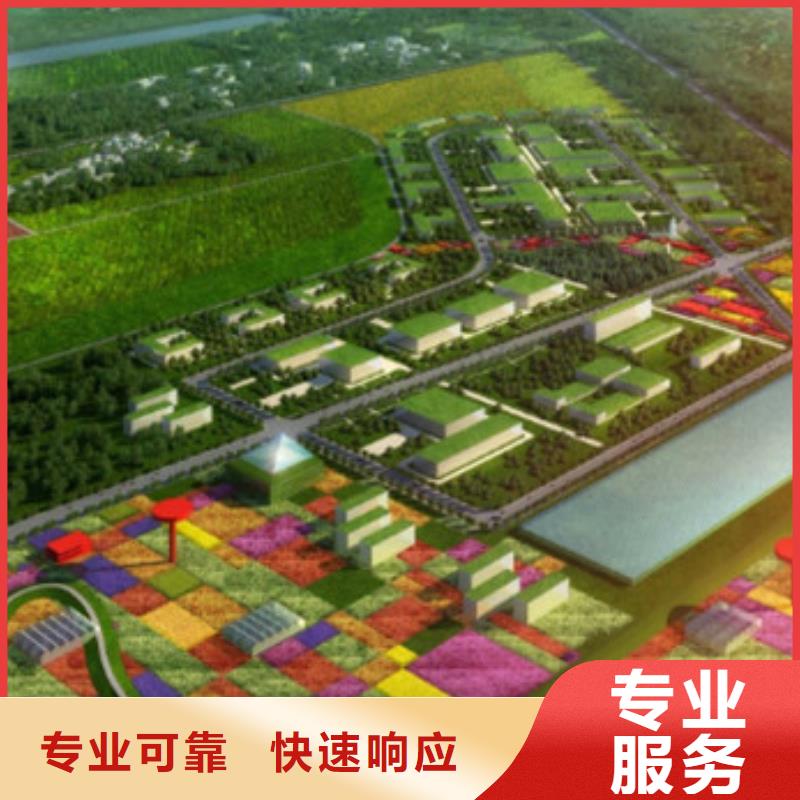 做工程預算-圖紙設計