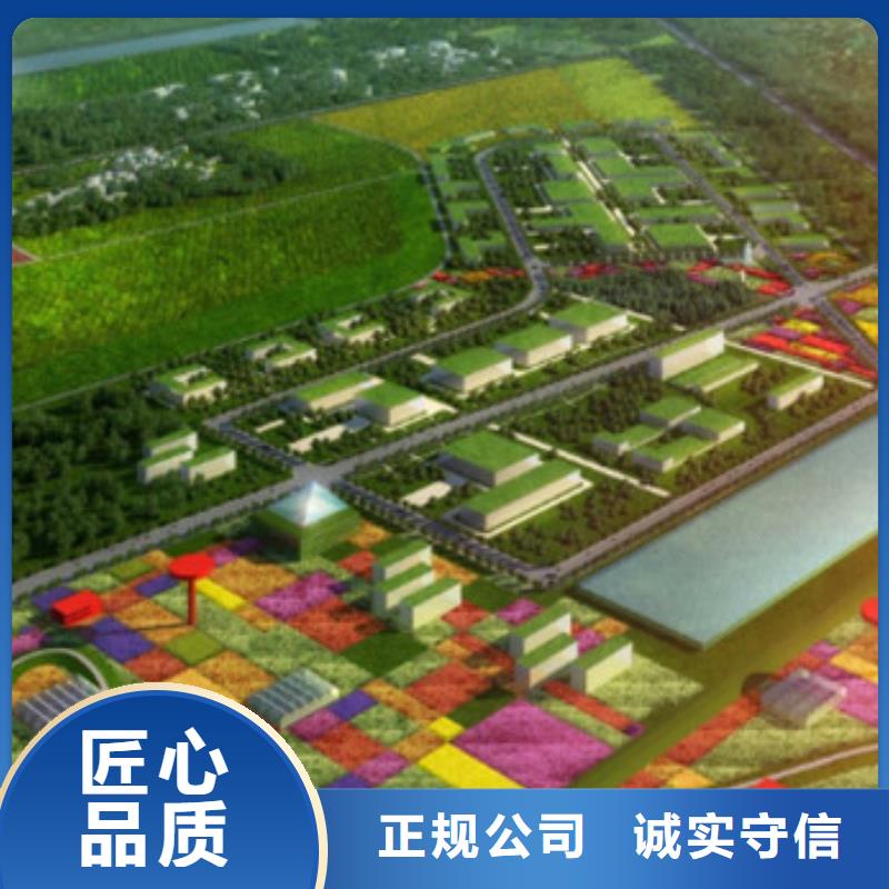做工程預算的步驟