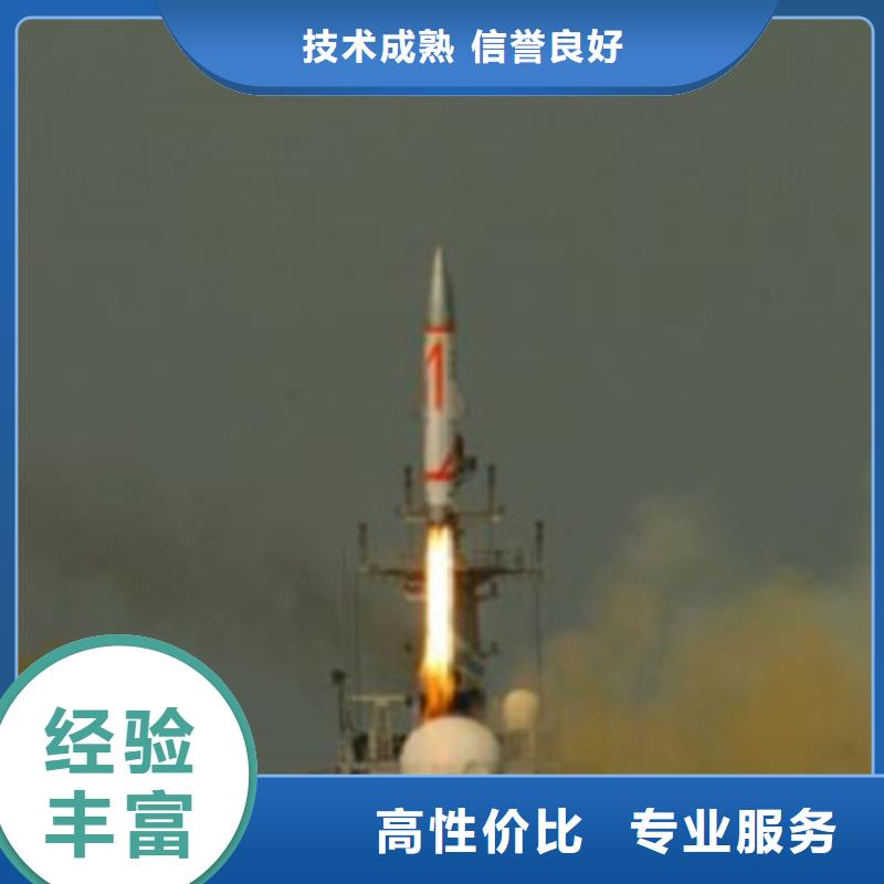 做一份工程預算24小時