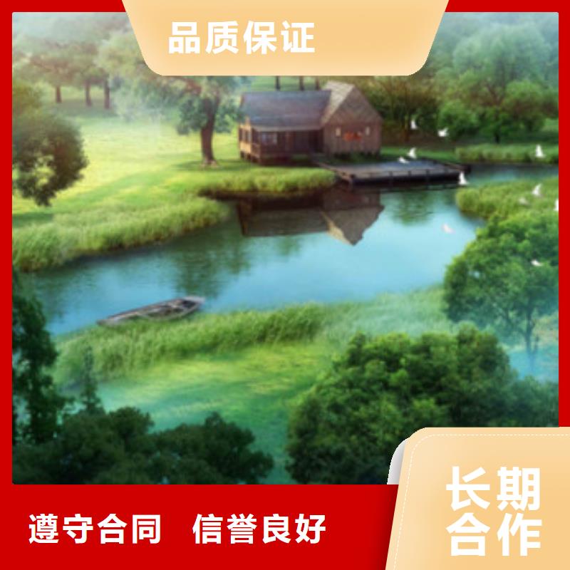 做工程預結算團隊