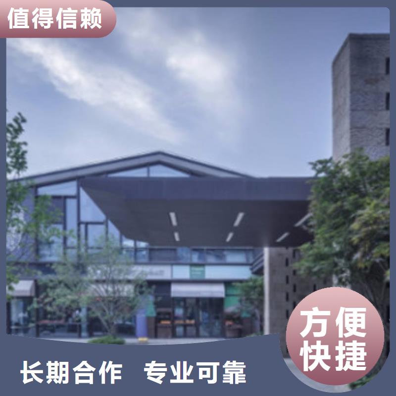 做工程預算步驟