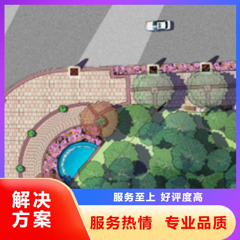 做工程預結算24小時