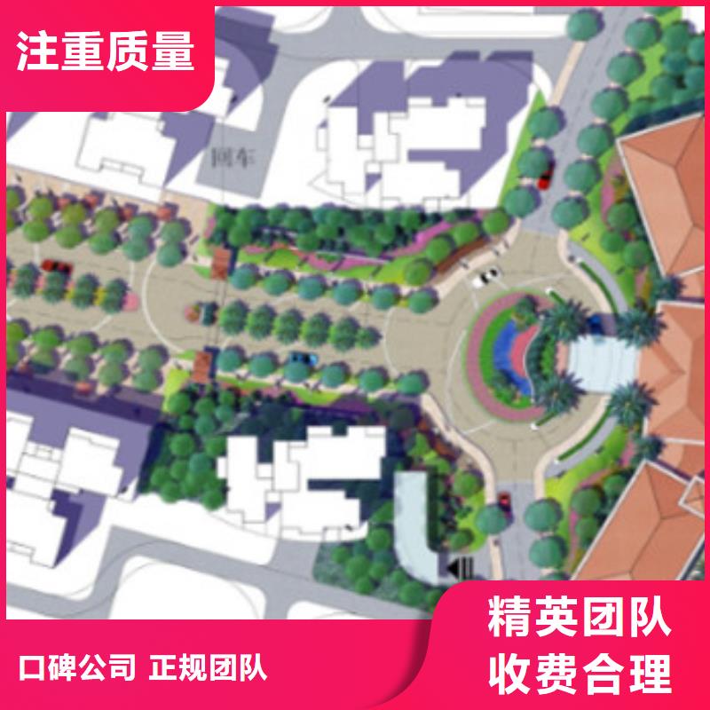 做工程造價的步驟