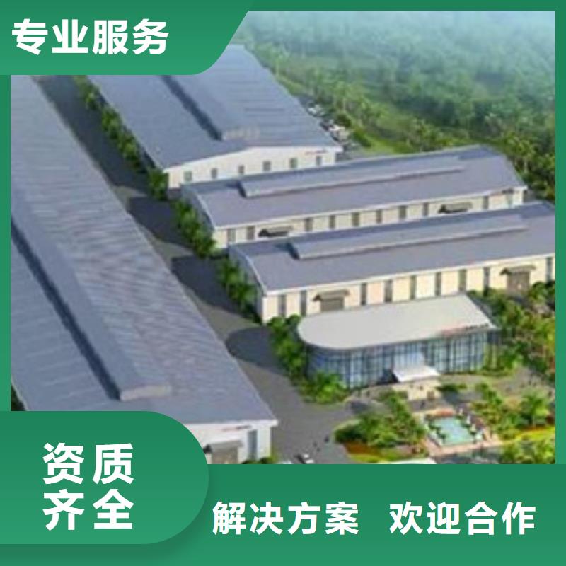 做工程預(yù)算<土建造價(jià)公司>