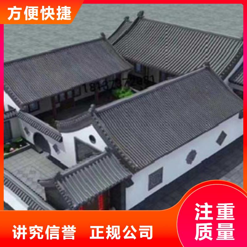 做工程預算-造價團隊
