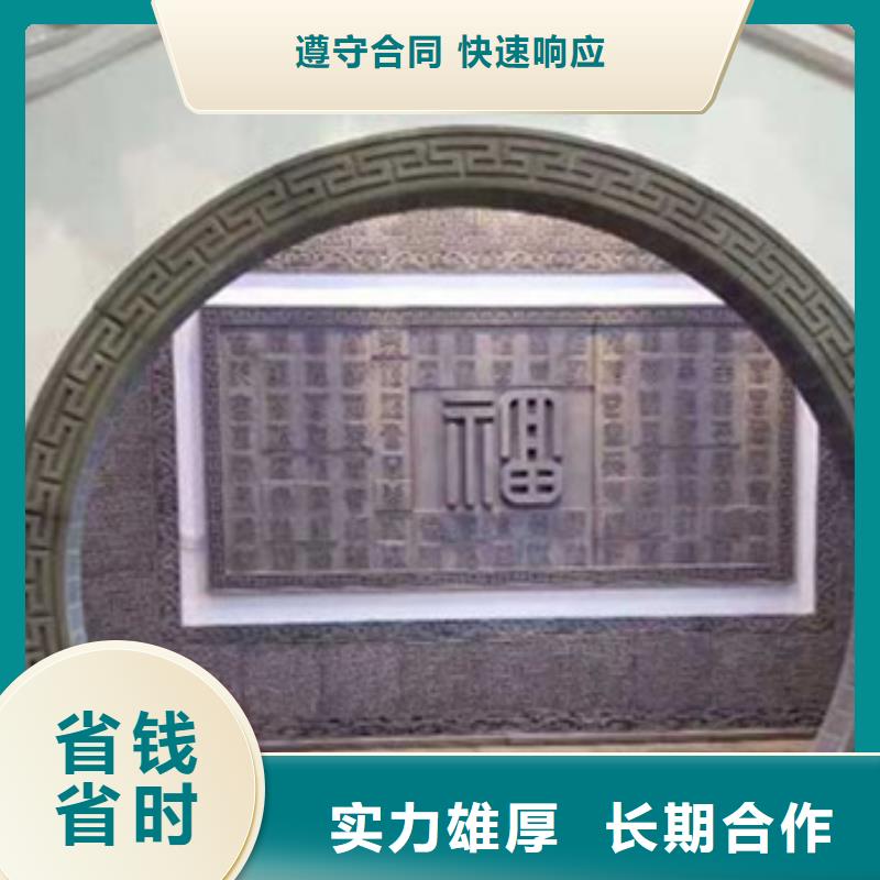 工程預(yù)算建筑工程預(yù)算專業(yè)品質(zhì)
