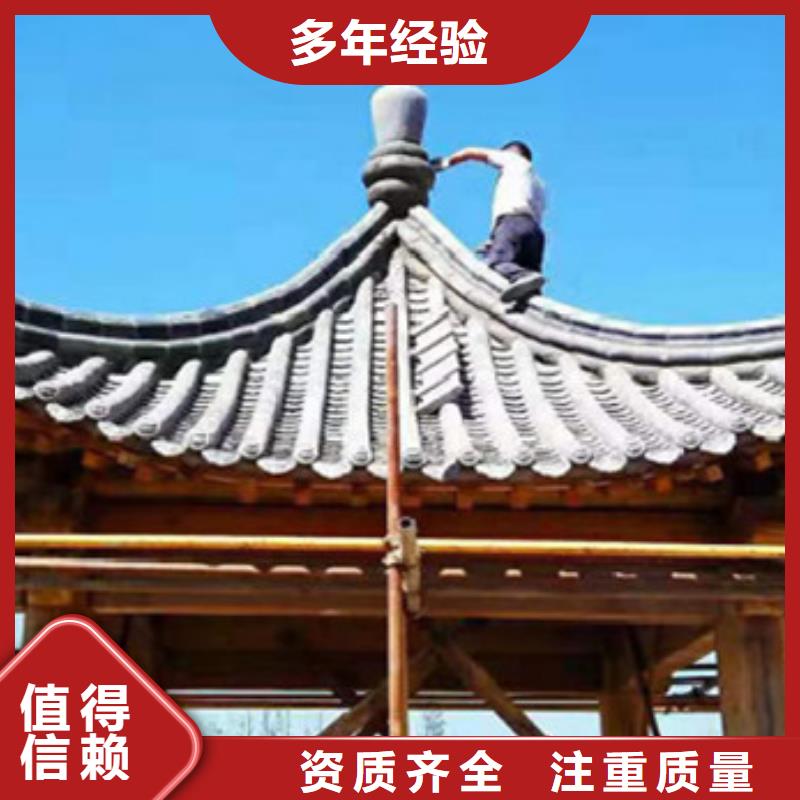 樟樹代做工程預算(24小時服務)