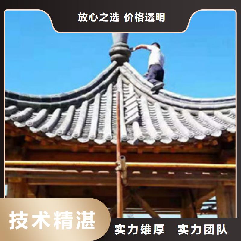 做工程預算流程-園林造價